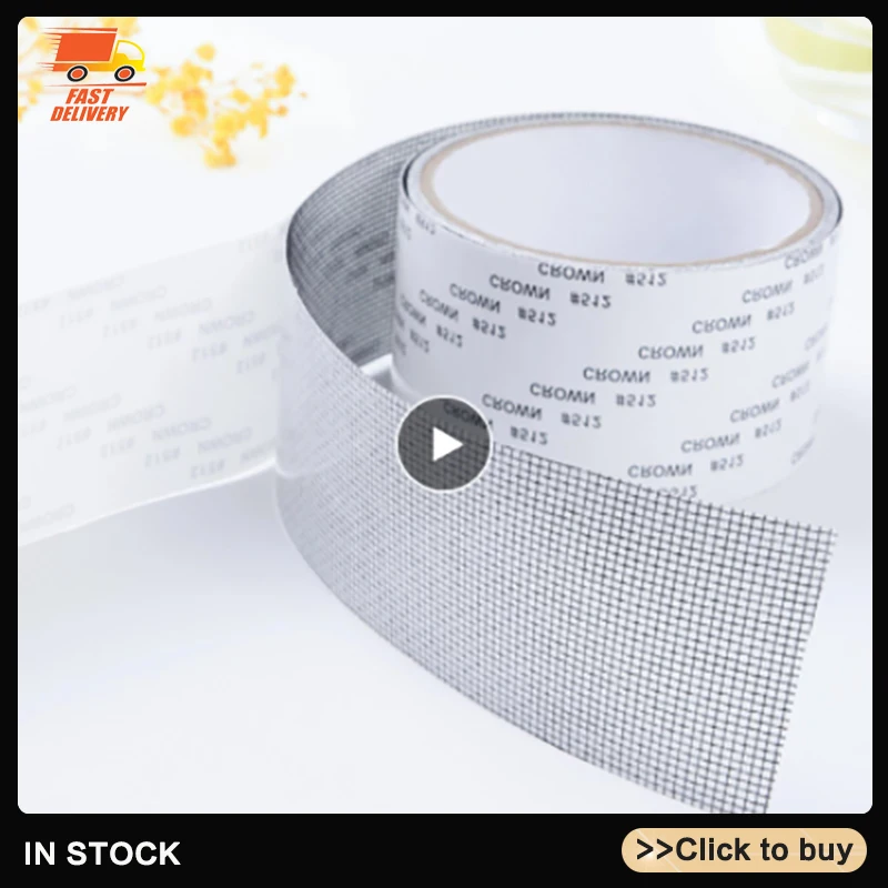 

Сетка для ремонта окон, домашняя клейкая сетка для защиты от комаров, мух-насекомых, сетка для экрана от насекомых