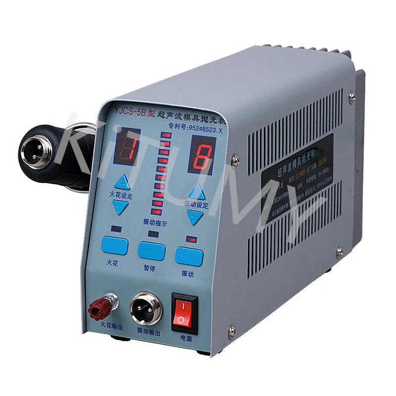 YJCS-5C Ультразвуковая машина для полировки форм Полировщик Полный набор с деталями