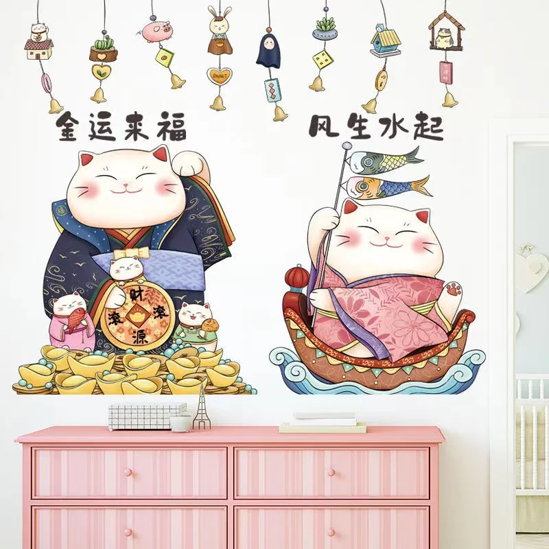 

Removable Wall Stickers Fortune Cat Japanese Culture Painting