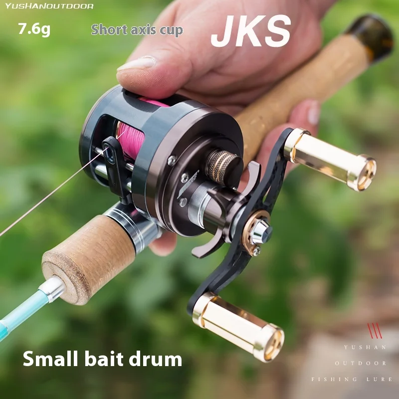 Фото Катушка для приманки Haibao JKS Micro Bait Stream, металлическая катушка для малой рыбалки №1