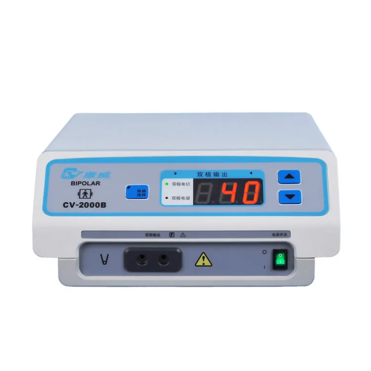 Биполярный электрокоагулятор YSESU-2000B