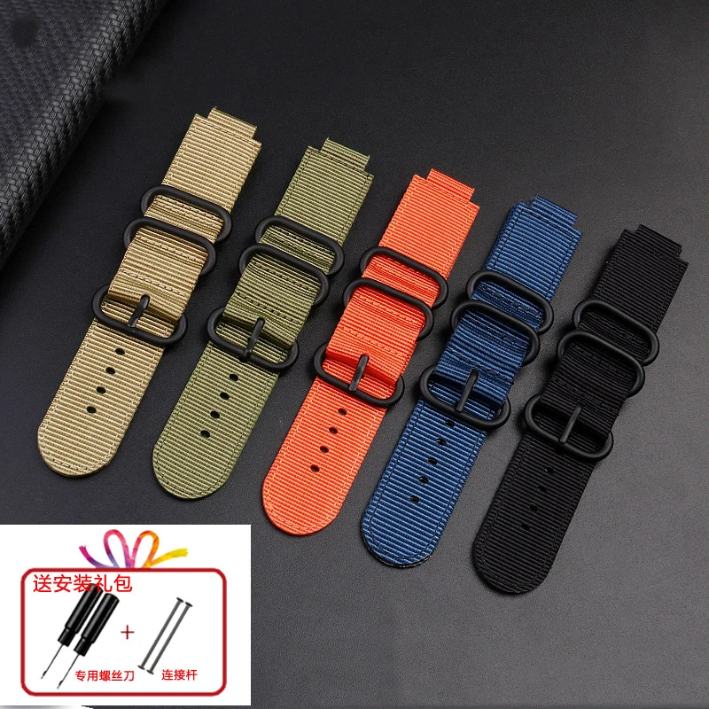 24x16mm high quality men's strap accessories for timex watch strap men's tide compass strap T2N721 T2N720 nylon strap