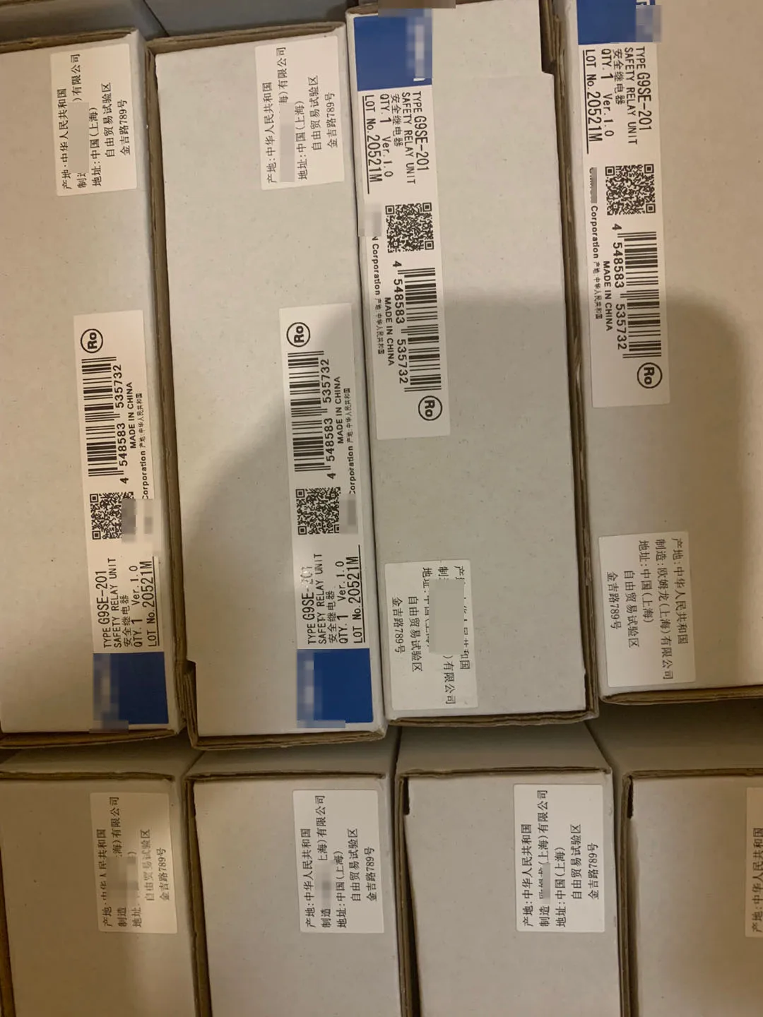 1 шт. новый оригинальный телефон