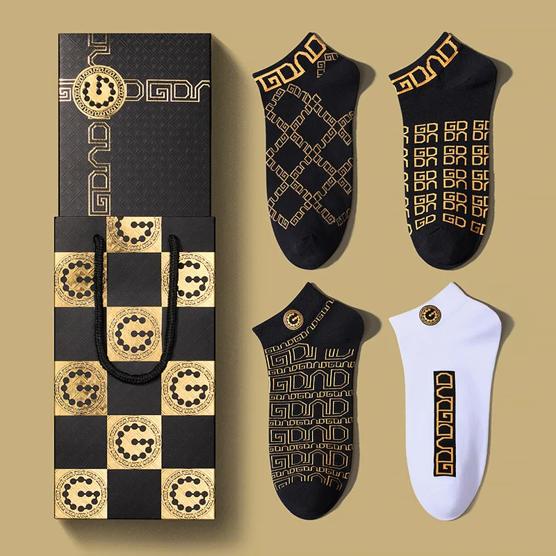 Genuine GDAD Men's Socks Cotton  Sports Breathable Sweat Absorption Deodorant Thin Style Trend Men's Socks High-Grade Gift Box