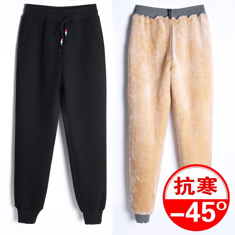 

Women Pant Winter Thick Lambskin Plus Velvet Pants Warm Female Casual Loose Harlan Long Trousers Size 5XL