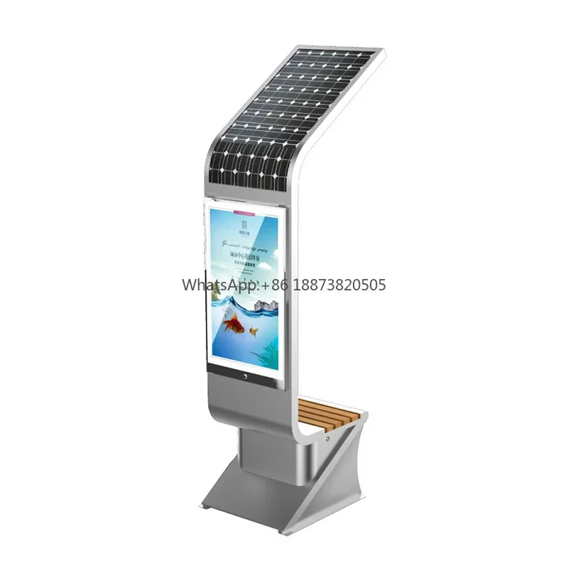 Скамейка с солнечной панелью и зарядкой по Wi-Fi