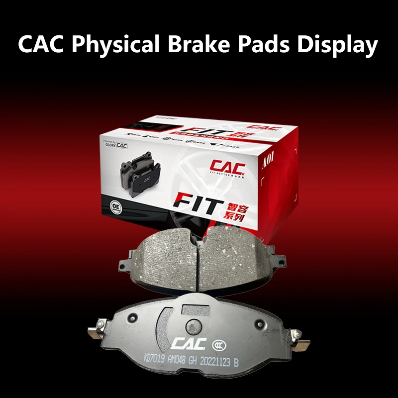 Автомобильные аксессуары: cvc для автомобильных тормозных колодок серии Honda