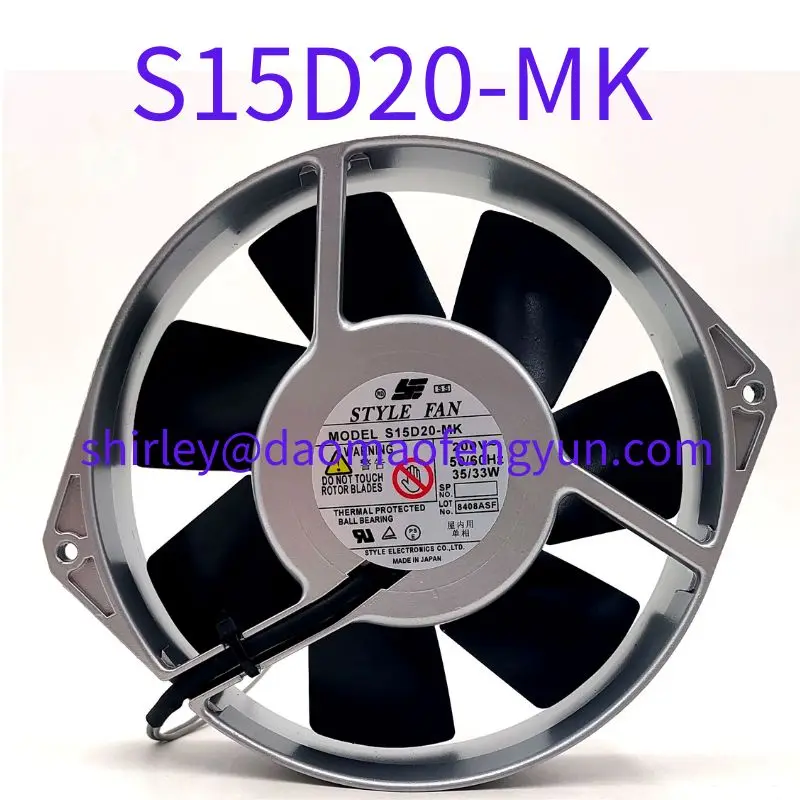 

Абсолютно новый, S15D20-MK 17238 В переменного тока, цельнометаллический высокотемпературный осевой вентилятор потока