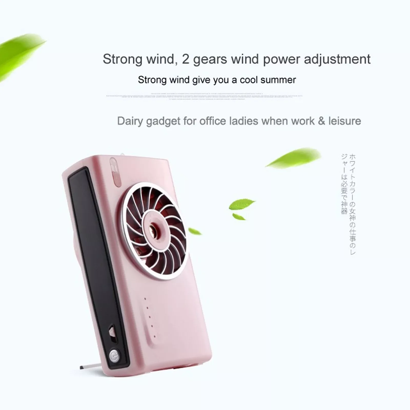 Portable Water Spray Mist Fan  Usb Rechargeable Handheld Mini Fan Cooling Air Conditioner Humidifier For Outdoor