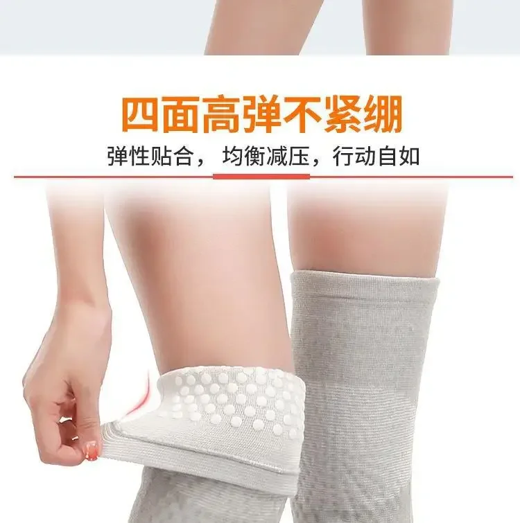 Самонагревающийся наколенник теплый для лечения артрита облегчение боли в