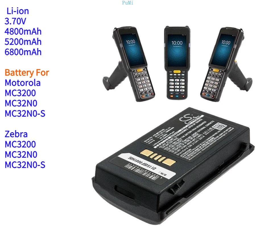 Аккумулятор для сканера штрих-кодов Cameron Sino 4800 мАч/5200 мАч/6800 мАч Motorola/Zebra MC3200 MC32N0