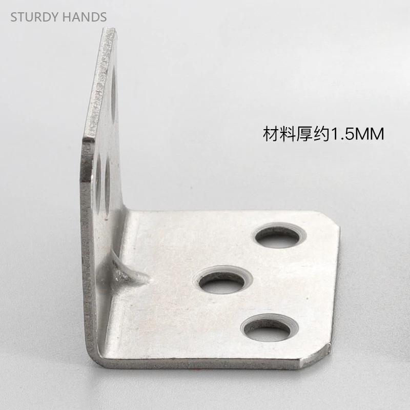 50 шт. утолщенный Железный угловой кодовый деревянный стол стул соединитель для