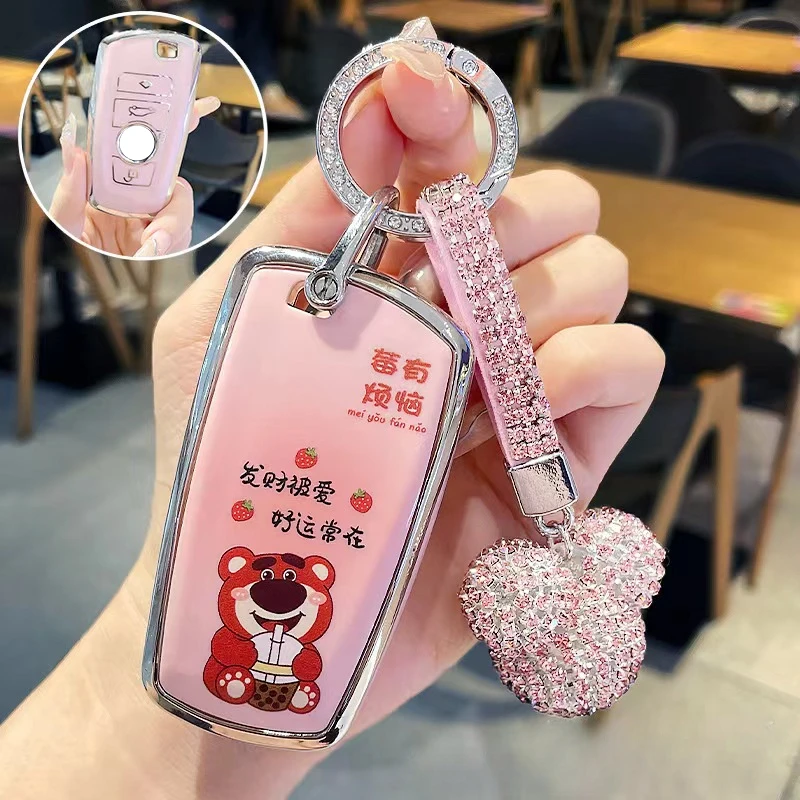 Подходит для BMW 5 серии 3/X3/X1/X5/i3/530/полный брелок искусственная кожа праздничный