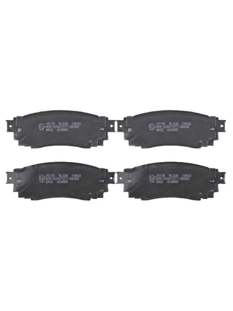 Задняя Тормозная колодка для Toyota C-Hr Camry Visa 0446610010/автозапчасти D1879