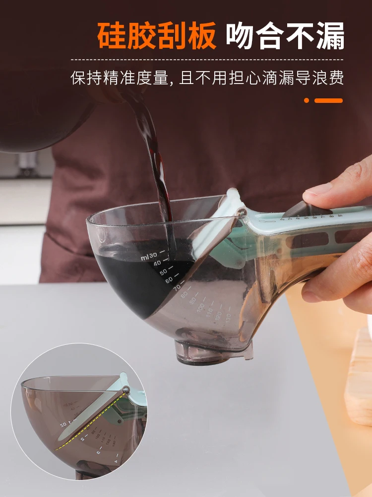 Регулируемая дозирующая ложка бытовая в унциях пластиковые весы для кухни и