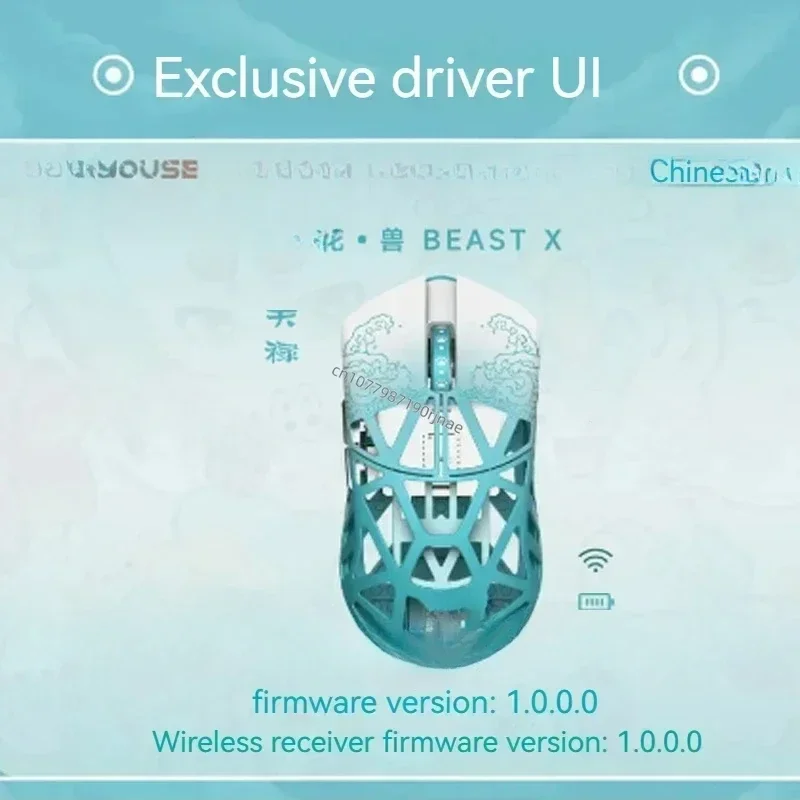 Wanling Fabulous WlmouseX Valorant Wl Wireless Paw3395 8K Легкая игровая мышь из магниевого сплава ПК