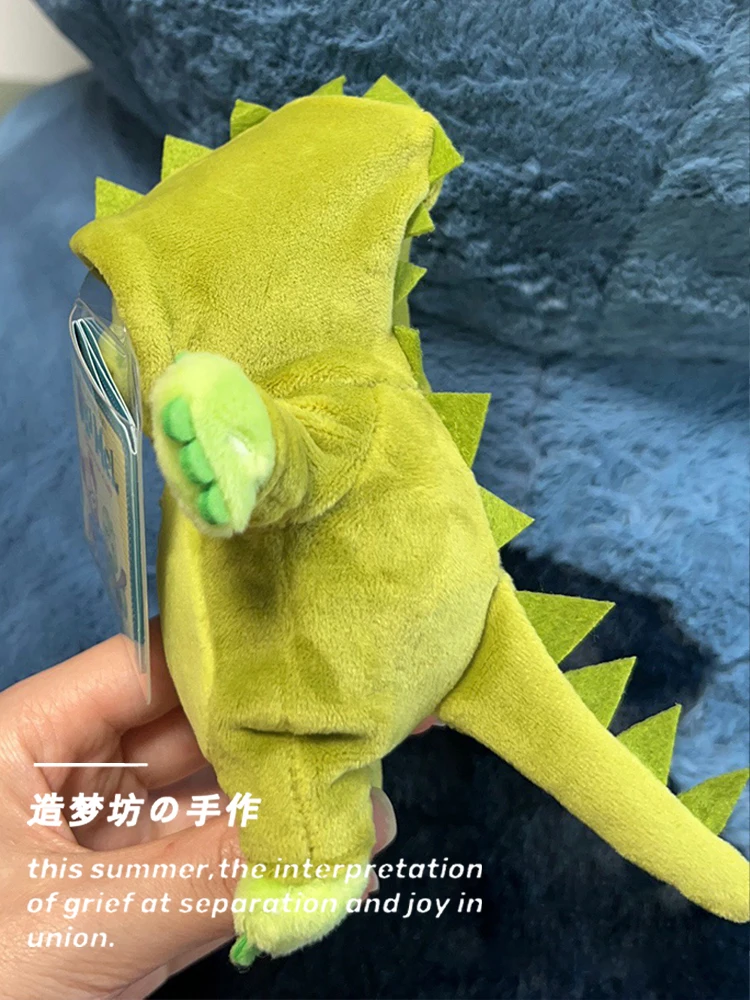 Кулон черепаха Минсо