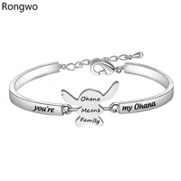 rongwo silver color stitch bracelet youre my ohana bangle anime stainless steel metal fashion cartoon jewelry gifts for women