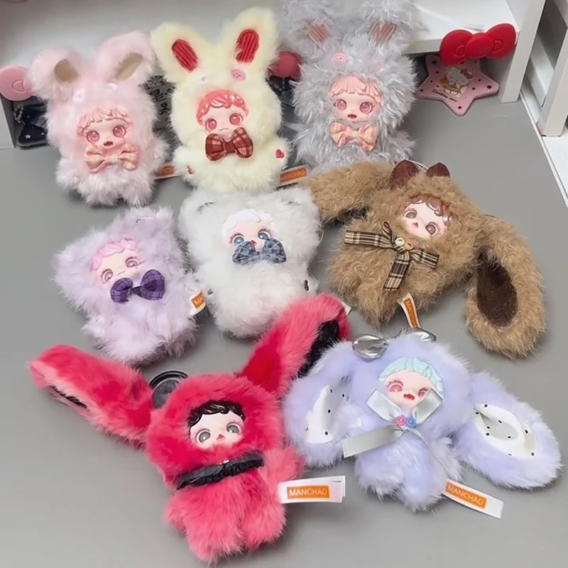 Коллекционная серия Mioco Warm Hugs: Загадочные мини-фигурки аниме, кулоны-сюрпризы, игрушки для декора (art.: 3920d9767ff16) - 3920d9767ff16