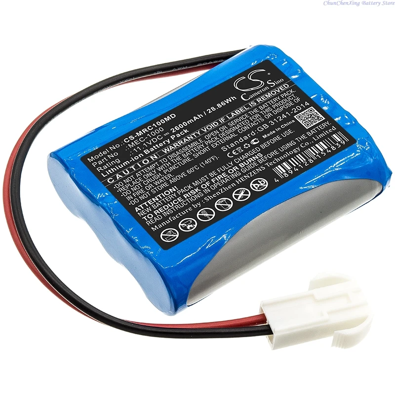Фото Сменная перезаряжаемая литий-ионная медицинская батарея Cameron Sino 11.1V 2600mAh для Mindray MEC-1000, MEC 1000, MEC1000 №2