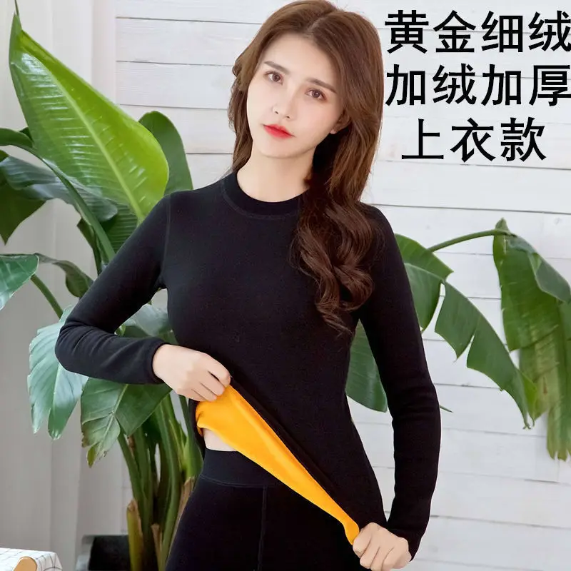 Winter thermal underwear ladies plus velvet thick tight-fitting long-sleeved body sculpting one-piece thermal top