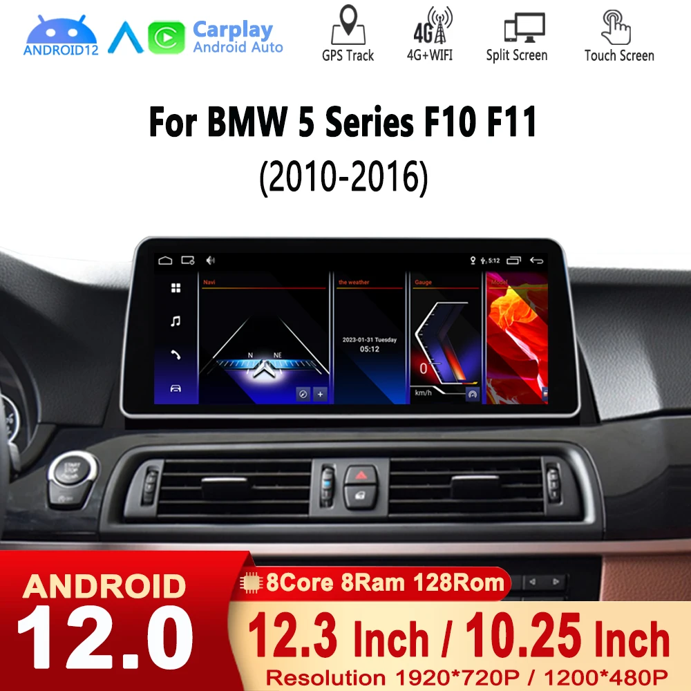 

10.25'' Android 12 Auto Carplay Car Play Radio Navigation Stereo Multimedia Player for BMW 5 Series F10 F11 2010 - 2016 System