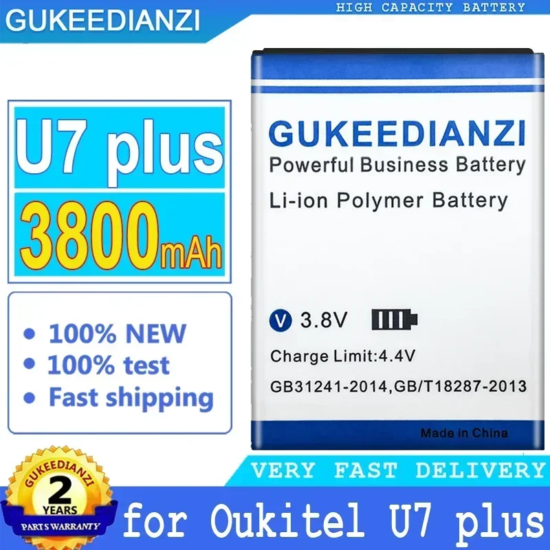 Аккумулятор для Oukitel U10 U11 U15 U16 U18 U20 U22 U23 U7 U2 MAX plus Pro U11Plus U15Plus U16Max U20Plus U7MAX U7plus U7Pro +