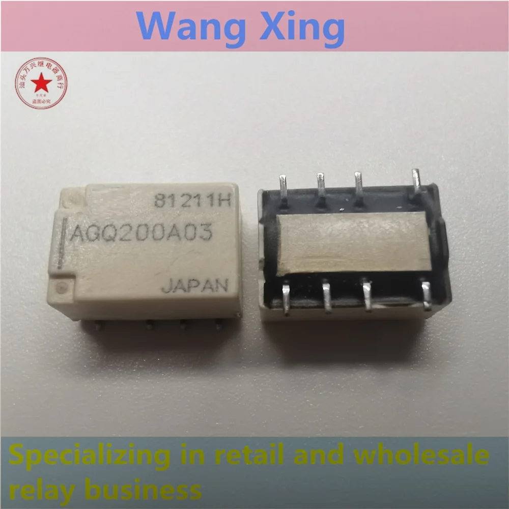 AGQ200A03 AGQ200A4H AGQ200A12 AGQ200S4H AGQ200S12 электромагнитное силовое реле, 8 контактов