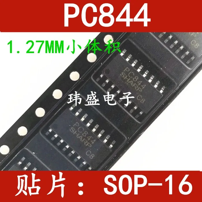 

5PCS/LOT PC844 1.27mm SOP-16 PC814-4
