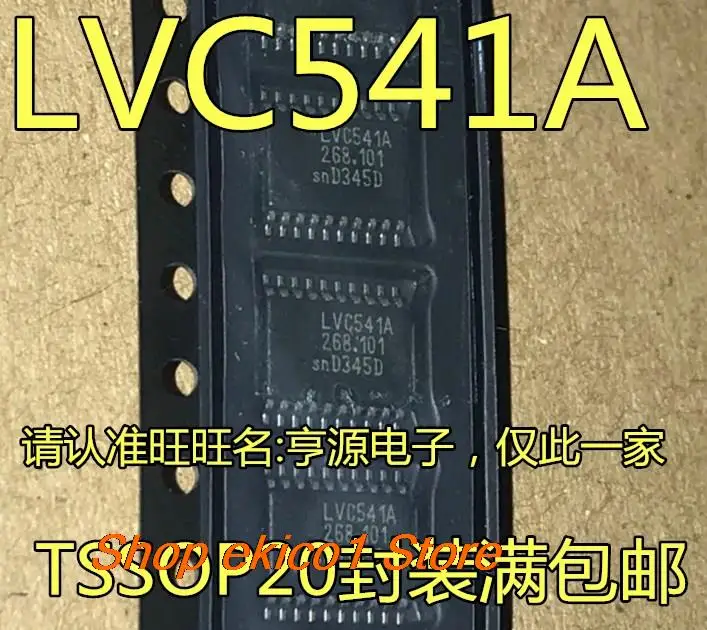 

Корпус SN74LVC541APWR 74LVC541A LVC541A 74LVC541A 74LVC541APW TSSOP20, в наличии, 10 шт.