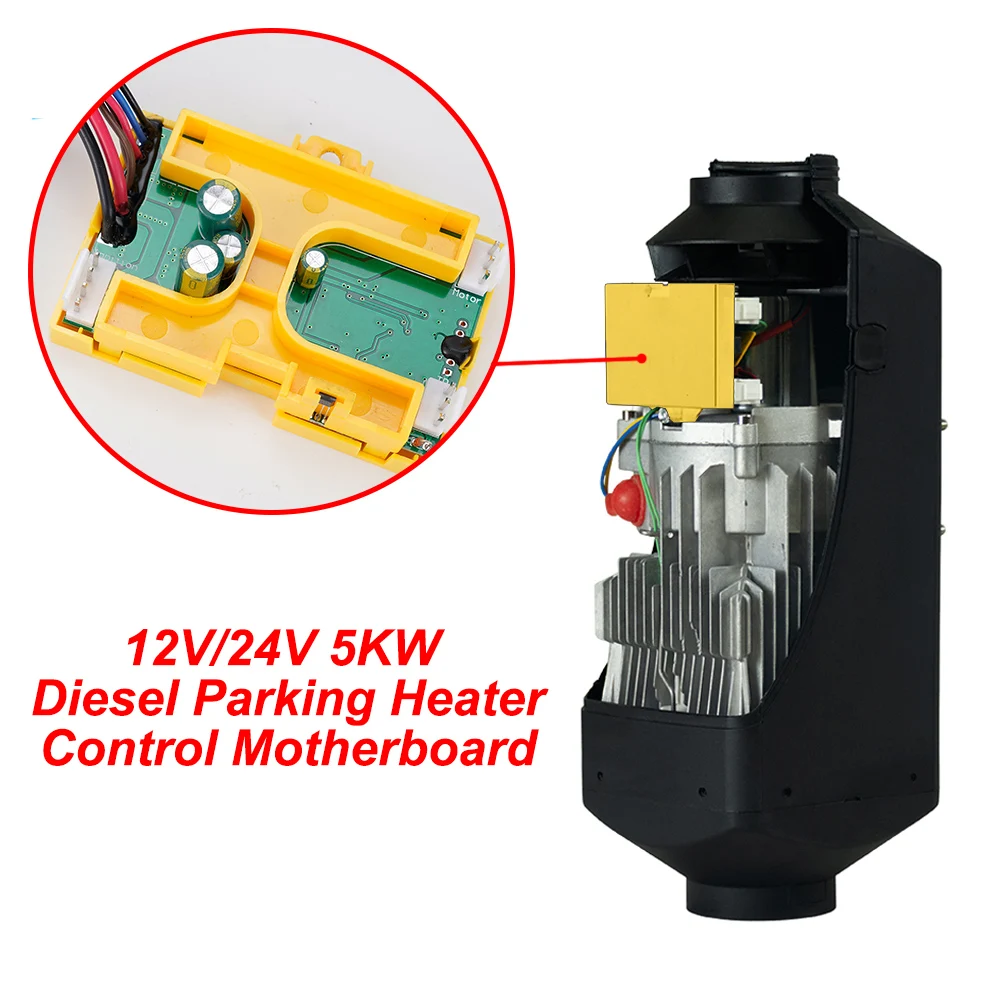 12В 24В автомобильный воздушный парковочный обогреватель монитор переключатель