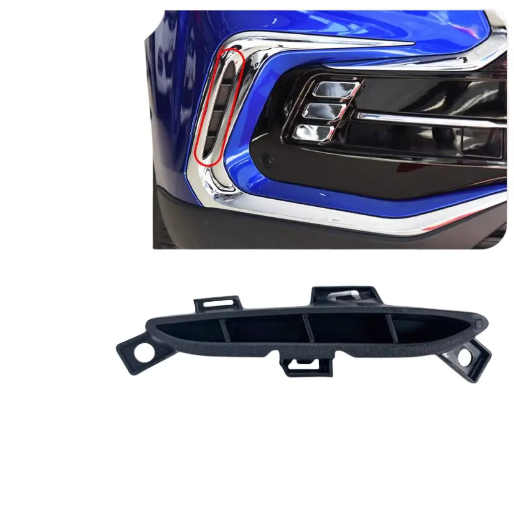 CHANGAN CS85 Украшение противотуманной фары Черная пластиковая накладка для