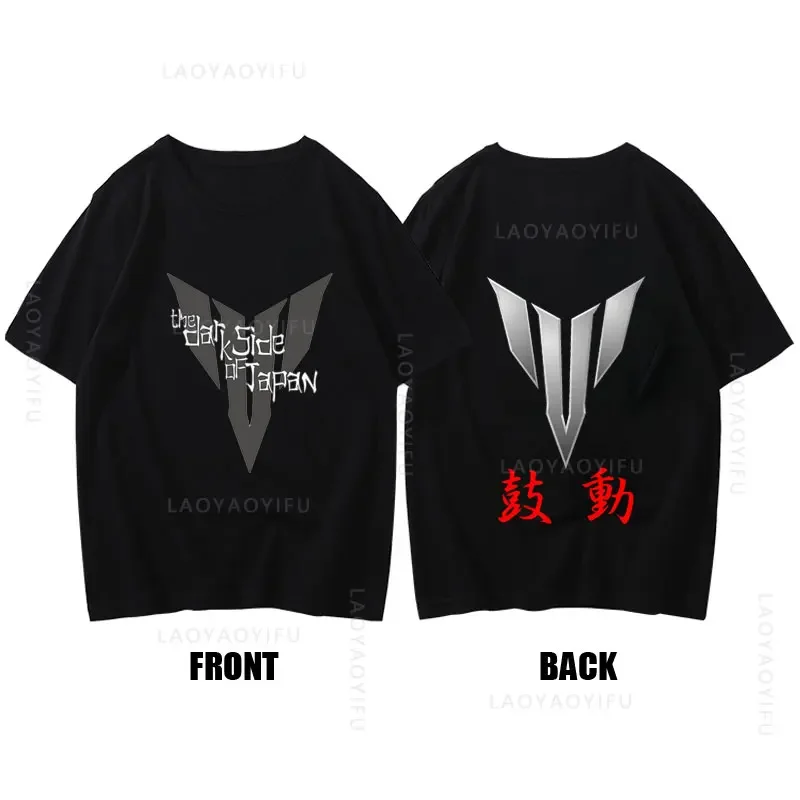 Темная сторона Японии 100% хлопок модные винтажные крутые футболки MT 09 07 10 01