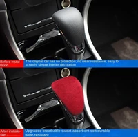 alcantara suede gear shift knob protection sleeve cover for honda 13 17 crider accord 9 interior accessories
