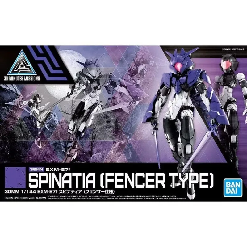 Фото Коллекционная сборная модель-фигурка Bandai 30MM Anime 1/144 EXM-E7r SPINATIA (Тип REAPER) — Фигурка фехтовальщика, игрушка, подарок №5