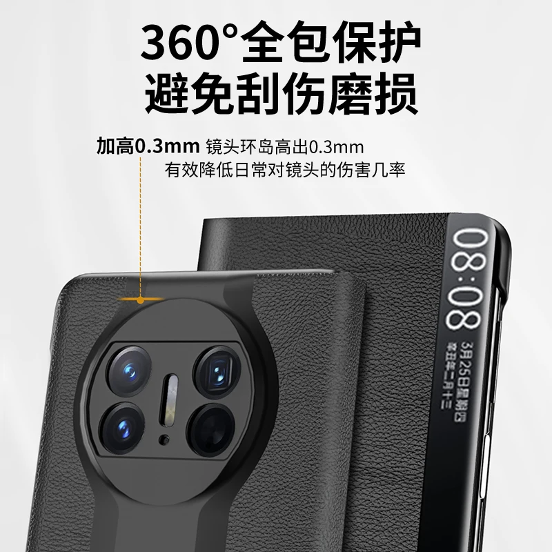 For Huawei Mate X3 Case Luxury Lychee Texture Premium Leather Smart Window Bracket Folding Shockproof Hard Back Case Accessories