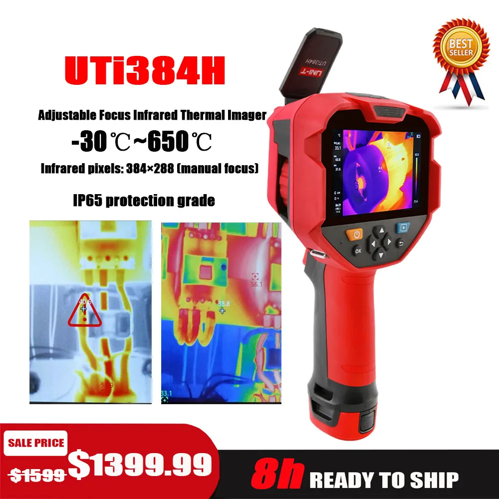 

UNI-T UTi384H adjustable focus infrared thermal imager pixel 384×288; -30~650℃ thermometer/visible light 5 million light pixels