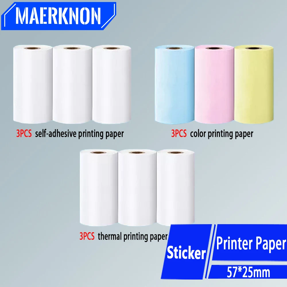 Термобумага для мини-принтера 57*25 мм самоклеящиеся рулоны клеящихся бумаг