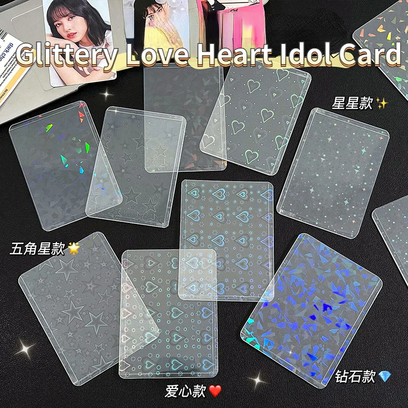 

5Pcs Korea Laser Flash Card Sleeves Clear Acid Free CPP HARD Photocard Holographic Protector Film Album Binder Flat Card Holder
