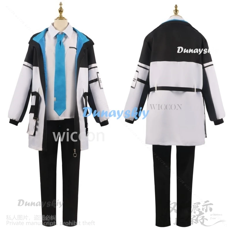 Аниме игра синий архив косплей Tendou Arisu костюм пальто школьная форма JK матросское