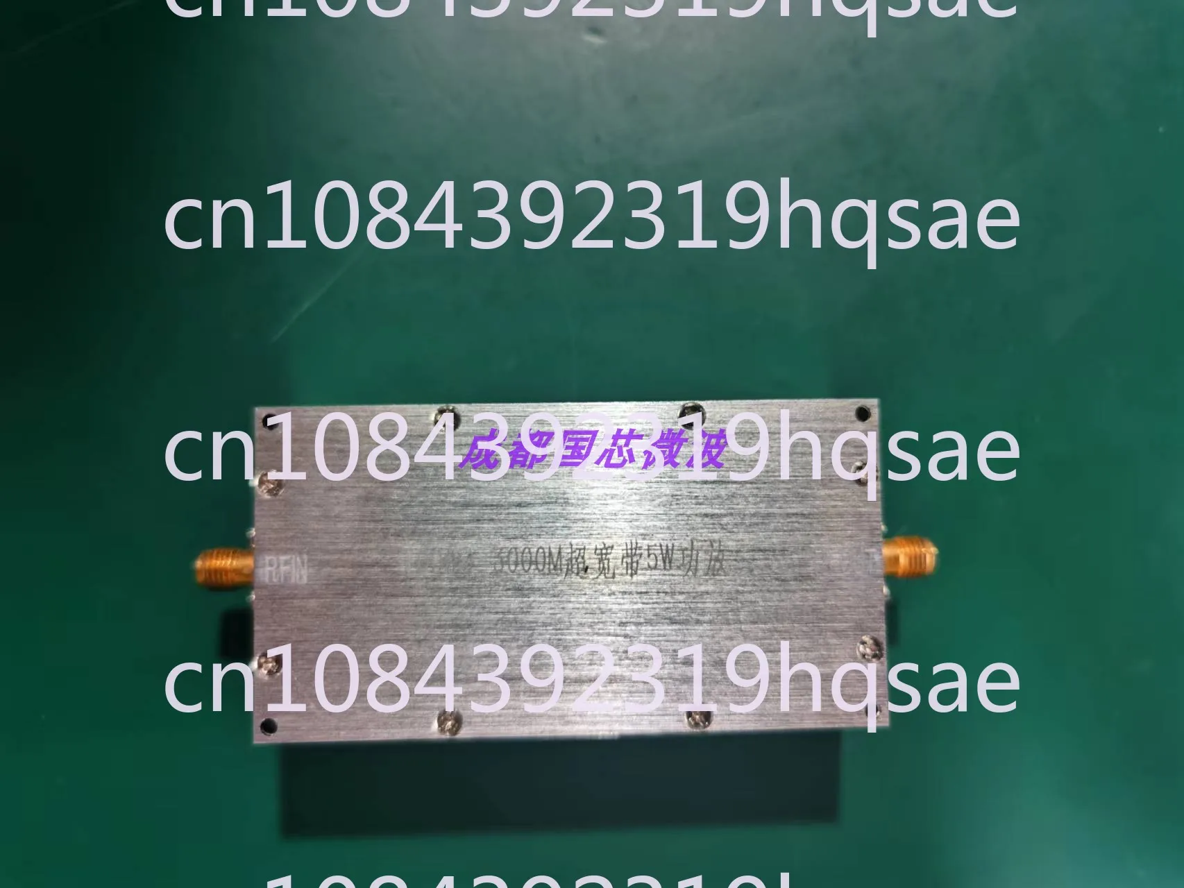 Широкополосный усилитель мощности 30m-6500m 2-4w RF источник сигнала 12 в 0 дБм вход G