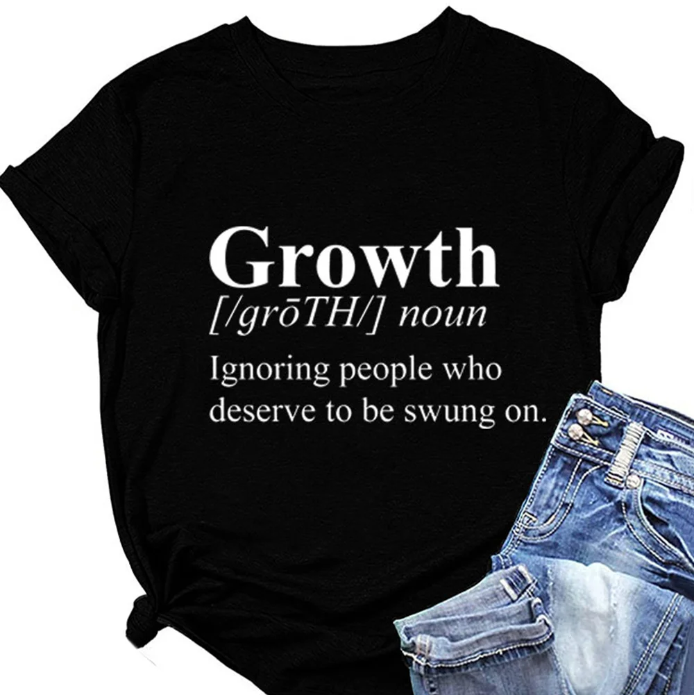 age of ignorance age of ignorance