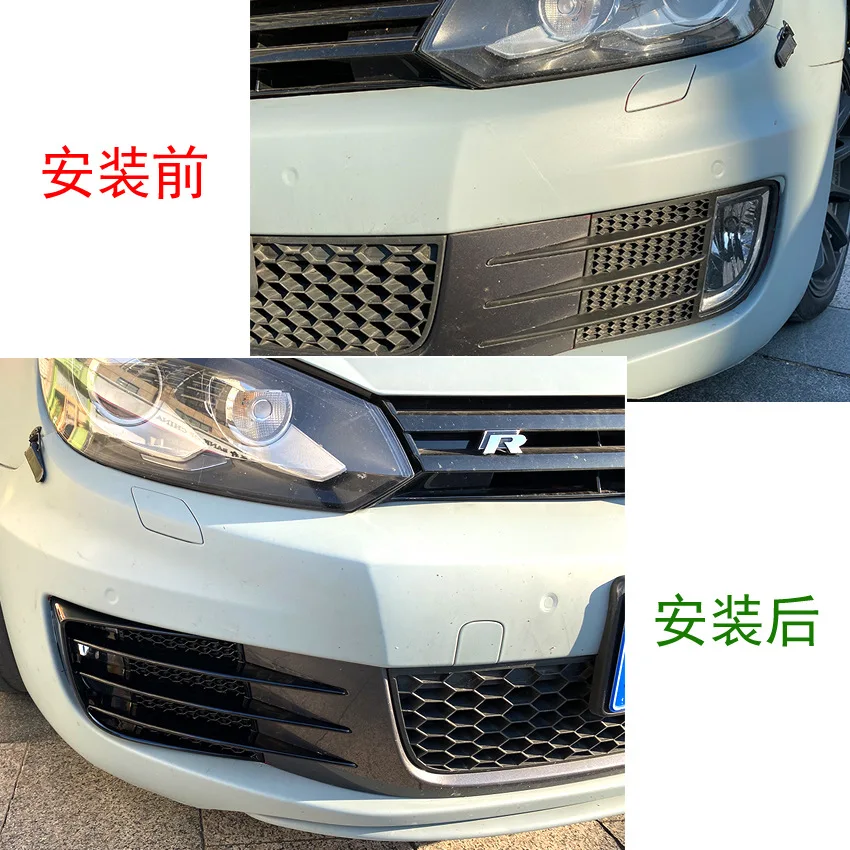 Подходит для Volkswagen Golf 6 GTI GTD противотуманная лампа ветровой нож радиатора внешняя