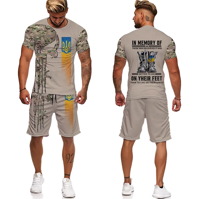 Men's Ukrainian Camouflage 3D Print T-Shirts/Suits Armed Forces Military Tees+Shorts Set Casual Short Sleeved Outdoor Sportswear