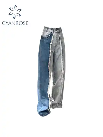Women Straight Jeans Loose Fashion Patchwork Harajuku Aesthetic Pants Jeans For Women High Waist Wide Leg Denim 2022 New Autumn