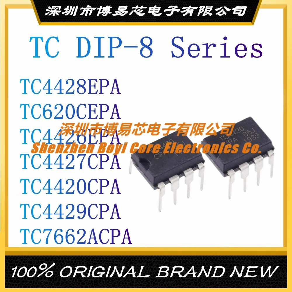 

TC4428EPA TC620CEPA TC4426EPA TC4427CPA TC4420CPA TC4429CPA TC7662ACPA DIP-8 microcontroller IC chip