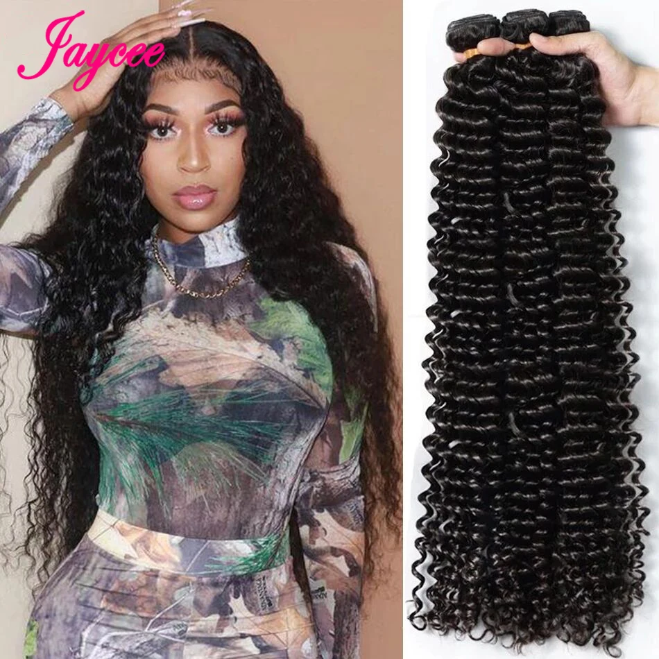 

Peruvian Deep Wave Bundles 1/3/4PCS Human Hair Extension Natural Color 12A Virgin Hair Deep Curly 100% Human Hair Weave Bundles