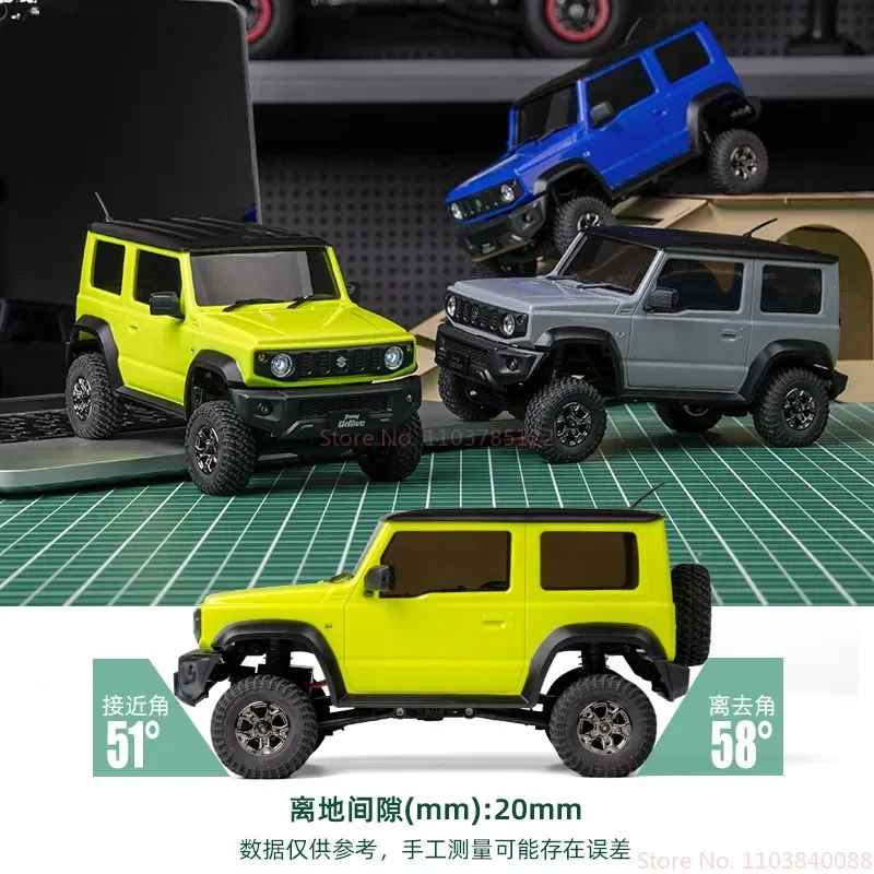 UDIRC новый продукт 1/18 Suzuki Jimny UCX2402 автомобиль с дистанционным управлением на