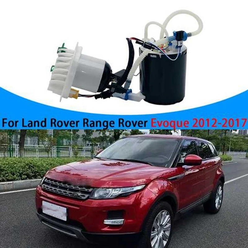 Топливный насос для бака в сборе с фильтром уровня масла Land Rover Range Evoque 2012-2017 LR044427