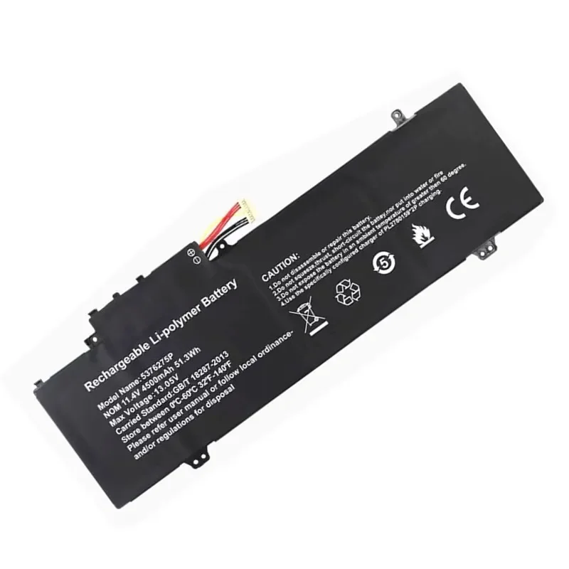 Аккумулятор для ноутбука UTL-509068-3S 509067 549067 P 5375275P 5376275P шлюза GWTN141 GWTN156 GWNC31514 NC51416 GWNR71517